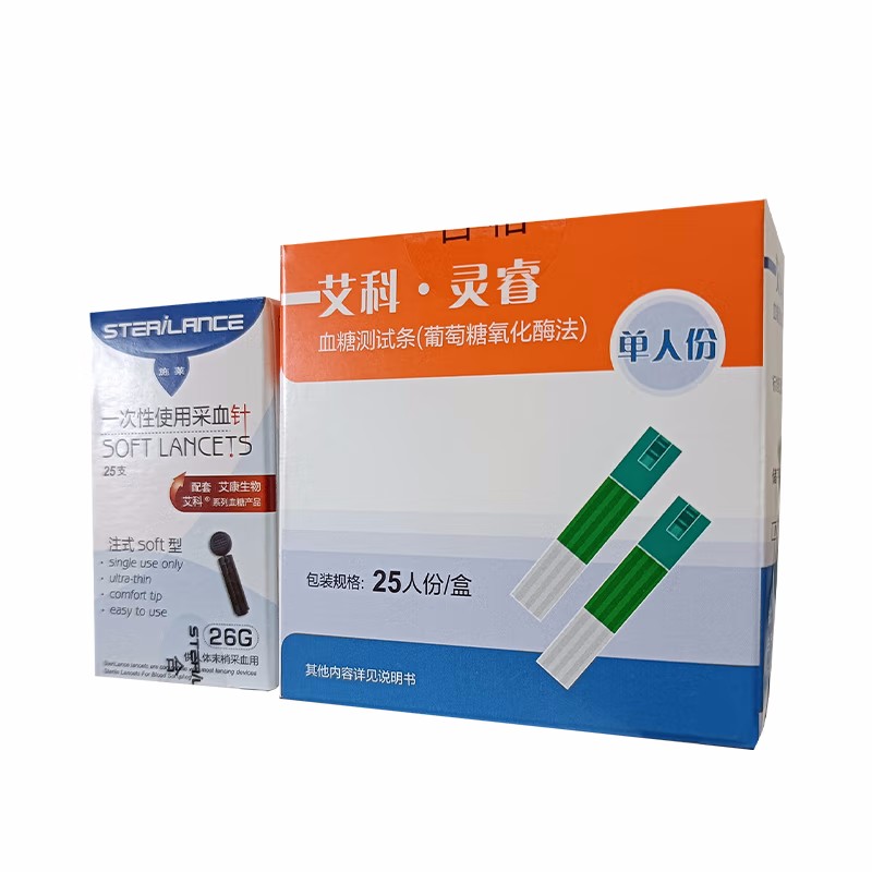 艾科 血糖测试条