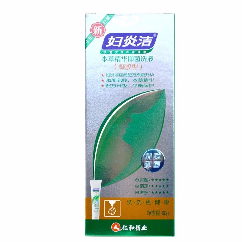 仁和 妇炎洁本草精华抑菌洗液（凝胶型）