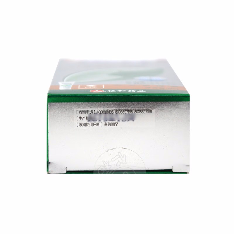 仁和 妇炎洁本草精华抑菌洗液（凝胶型）