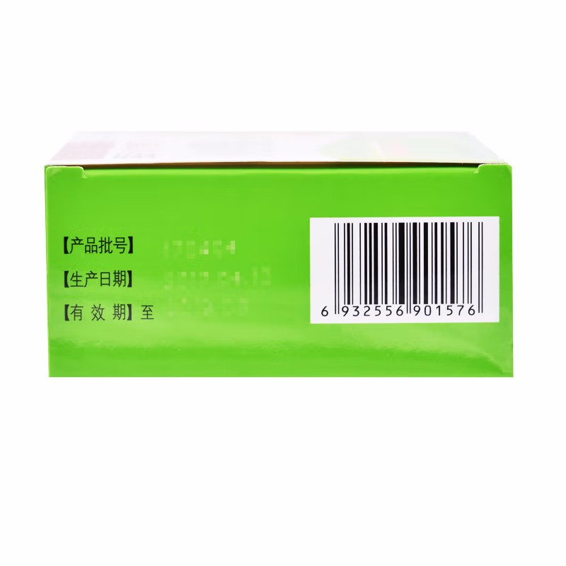 恩威 小儿咳喘灵颗粒