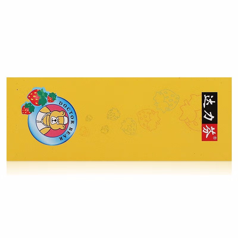 致君 头孢克肟颗粒