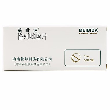 格列吡嗪片