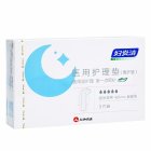 妇炎洁 医用护理垫