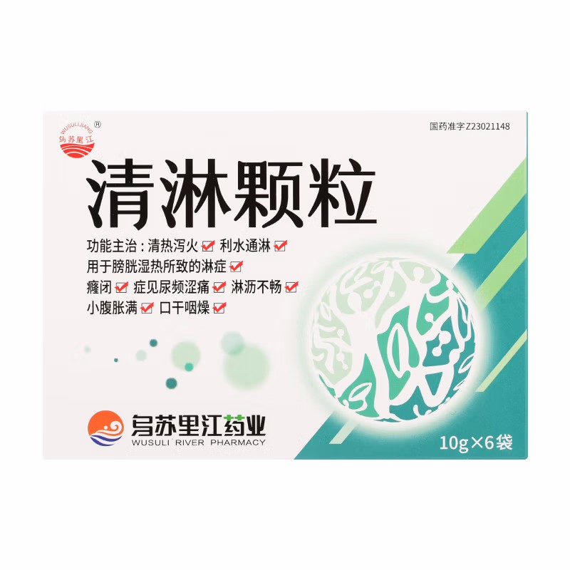 乌苏里江 清淋颗粒