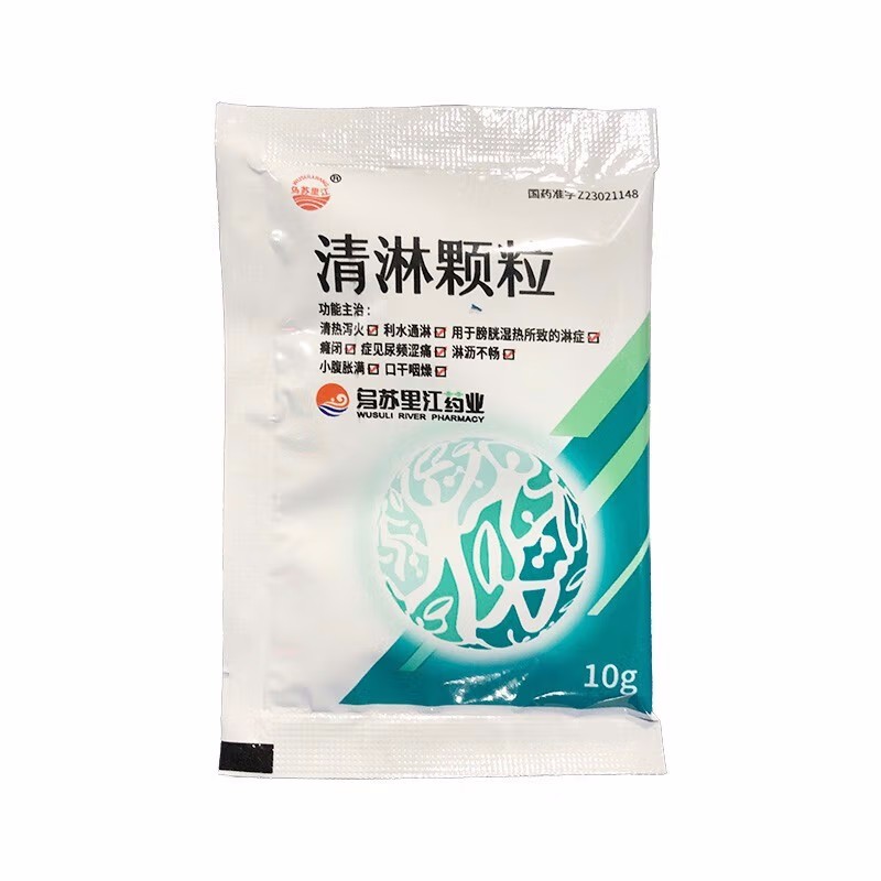 乌苏里江 清淋颗粒