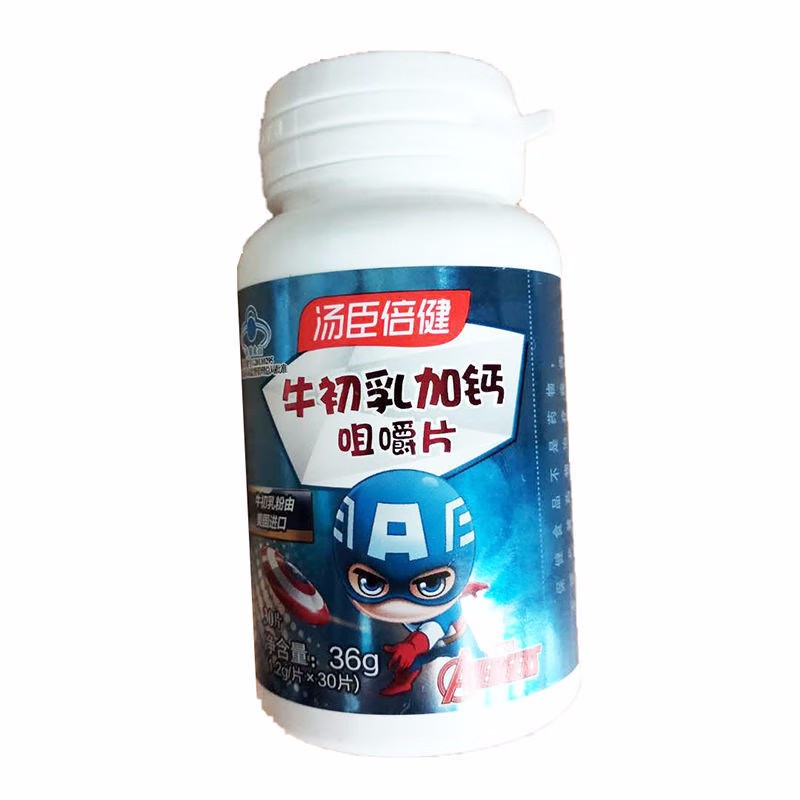 汤臣倍健 汤臣倍健牛初乳加钙咀嚼片