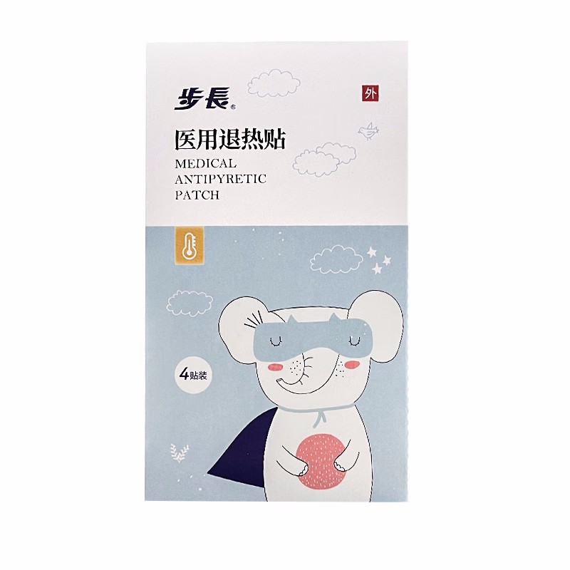 步长 医用退热贴