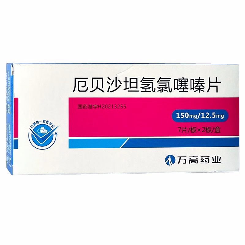 万高 厄贝沙坦氢氯噻嗪片