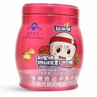 益体健 利宏牌钙铁锌硒软糖