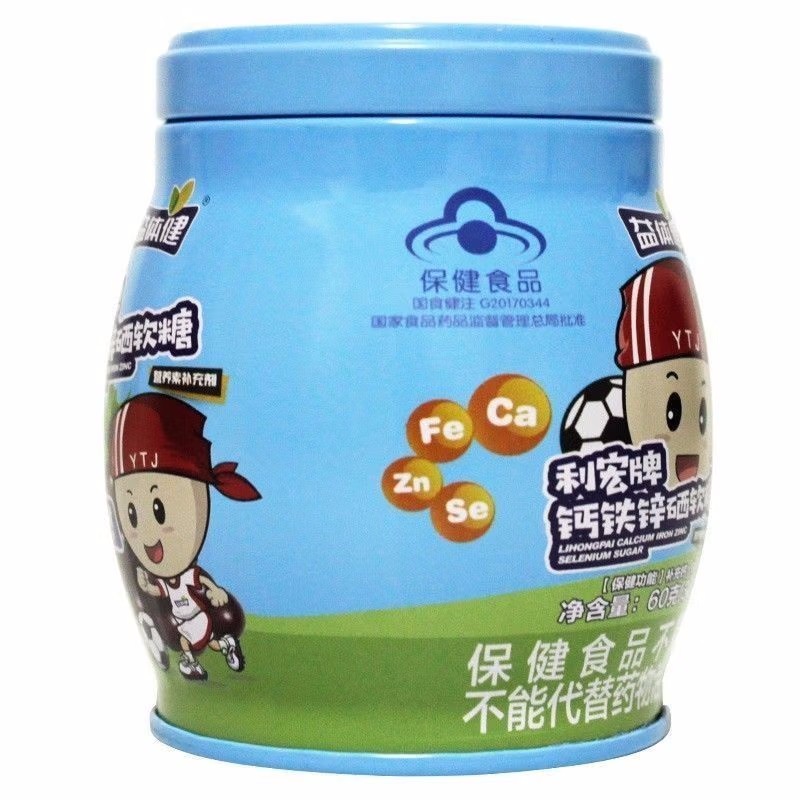 益体健 利宏牌钙铁锌硒软糖