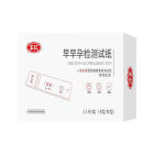 汇仁 人绒毛膜促性腺激素检测试纸(胶体金法)