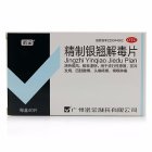 诺金 精制银翘解毒片