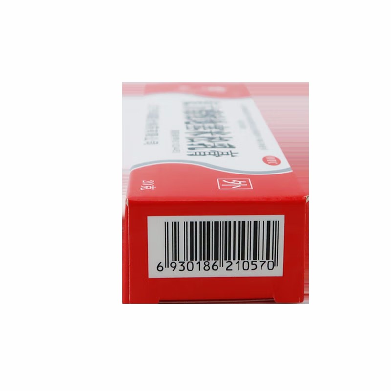 华瑞 复方醋酸地塞米松乳膏