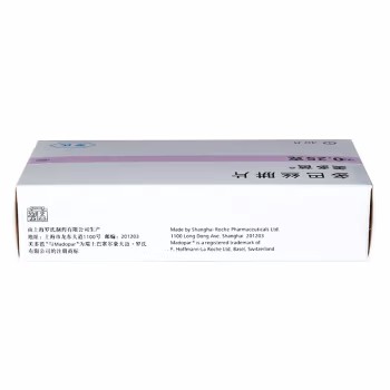 美多芭 多巴丝肼片