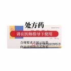 米尔宁 米氮平片