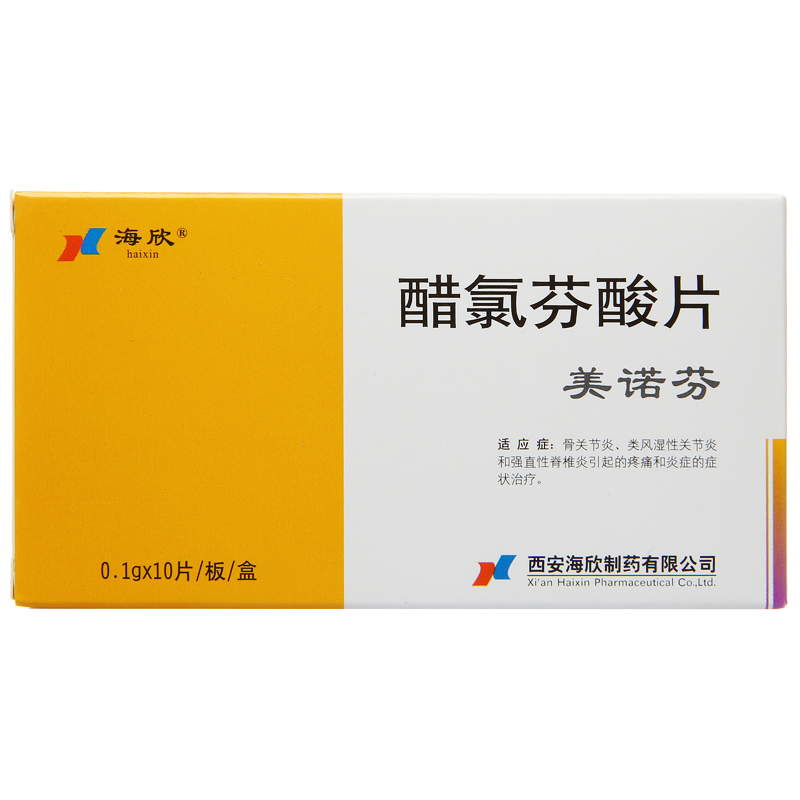 美诺芬 醋氯芬酸片