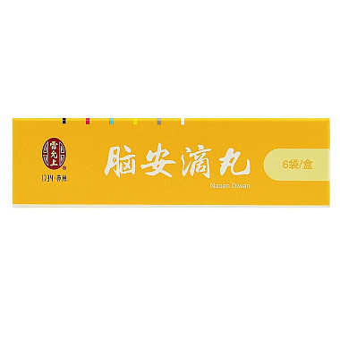 脑安滴丸（雷允上）