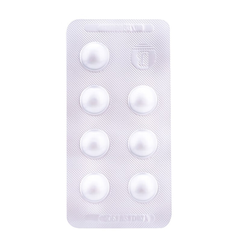 爱舒宁 瑞舒伐他汀钙片