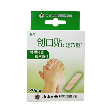 创口贴