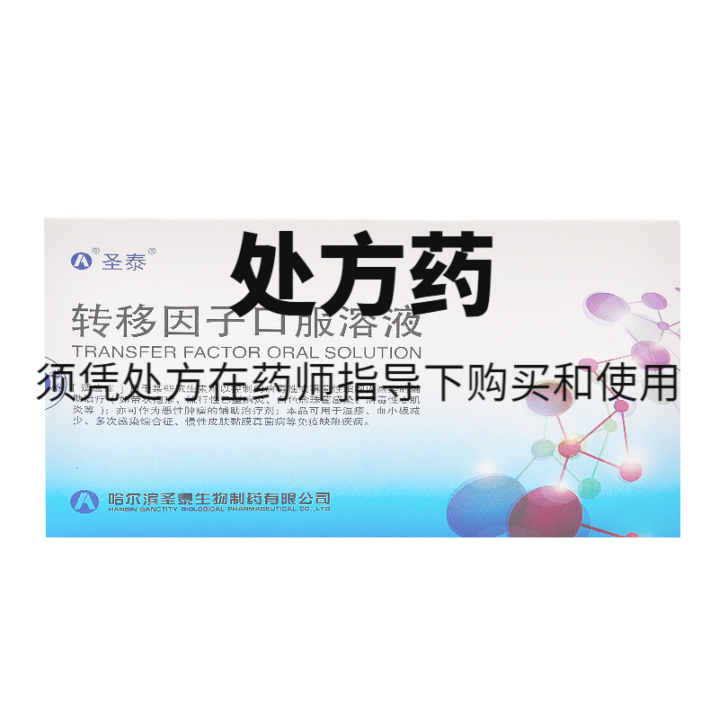 帮卡欣 艾司奥美拉唑镁肠溶片