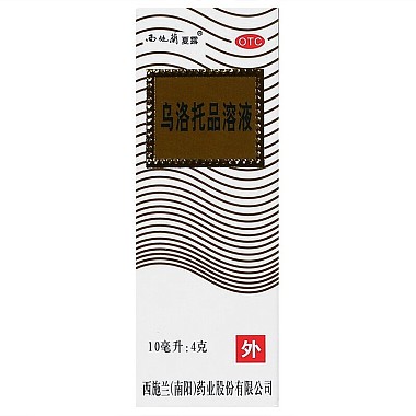 乌洛托品溶液