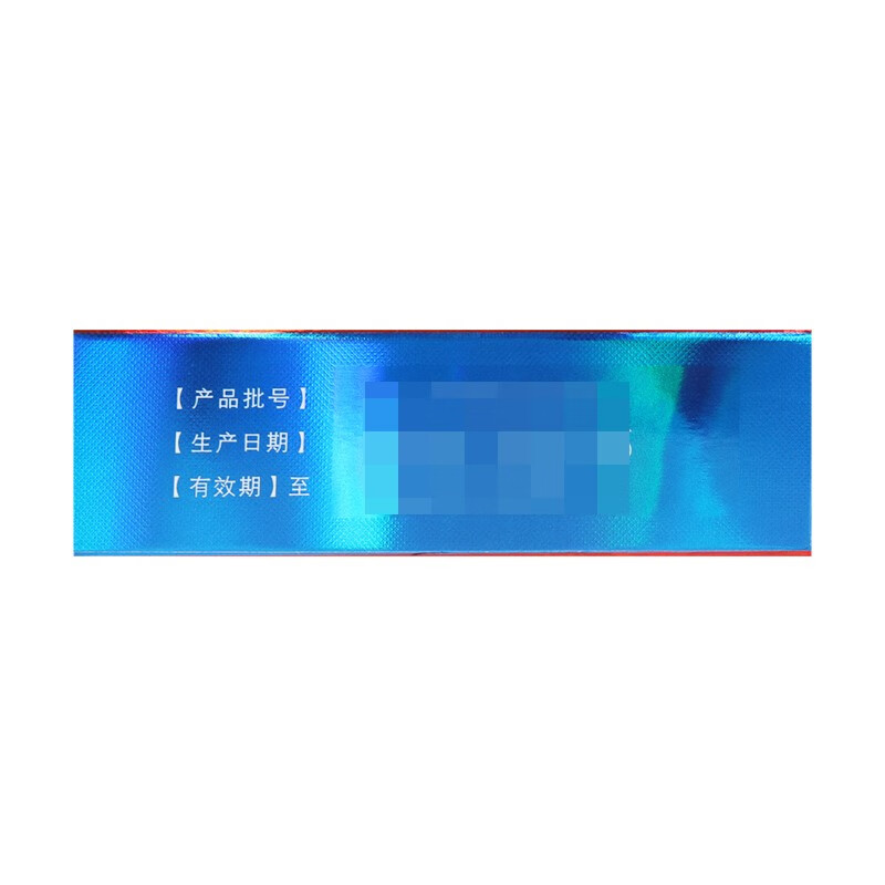 劲哥 （劲哥）枸橼酸西地那非片