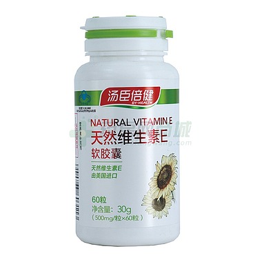 汤臣倍健 汤臣倍健天然维生素E软胶囊