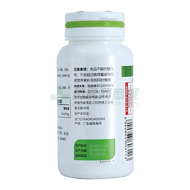 汤臣倍健 汤臣倍健天然维生素E软胶囊