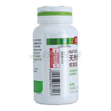 汤臣倍健 汤臣倍健天然维生素E软胶囊