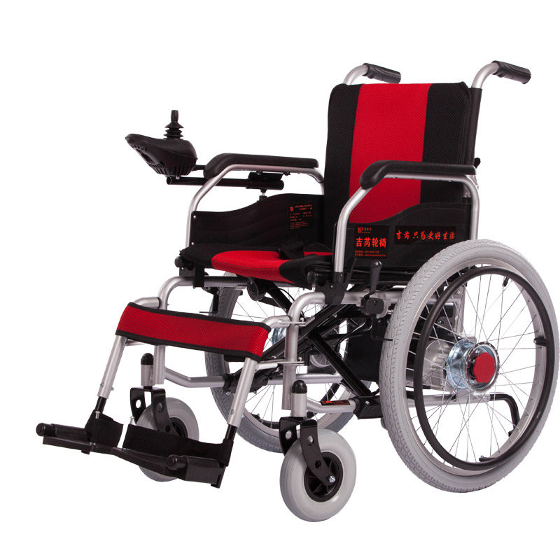吉芮 电动轮椅