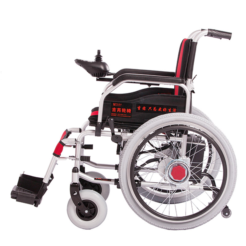 吉芮 电动轮椅