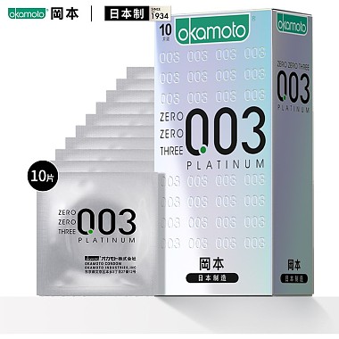 冈本OK白金超薄0.03mm