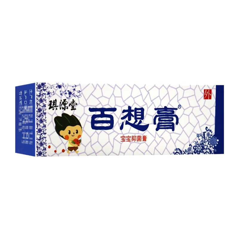 琪源堂 百想膏宝宝抑菌膏