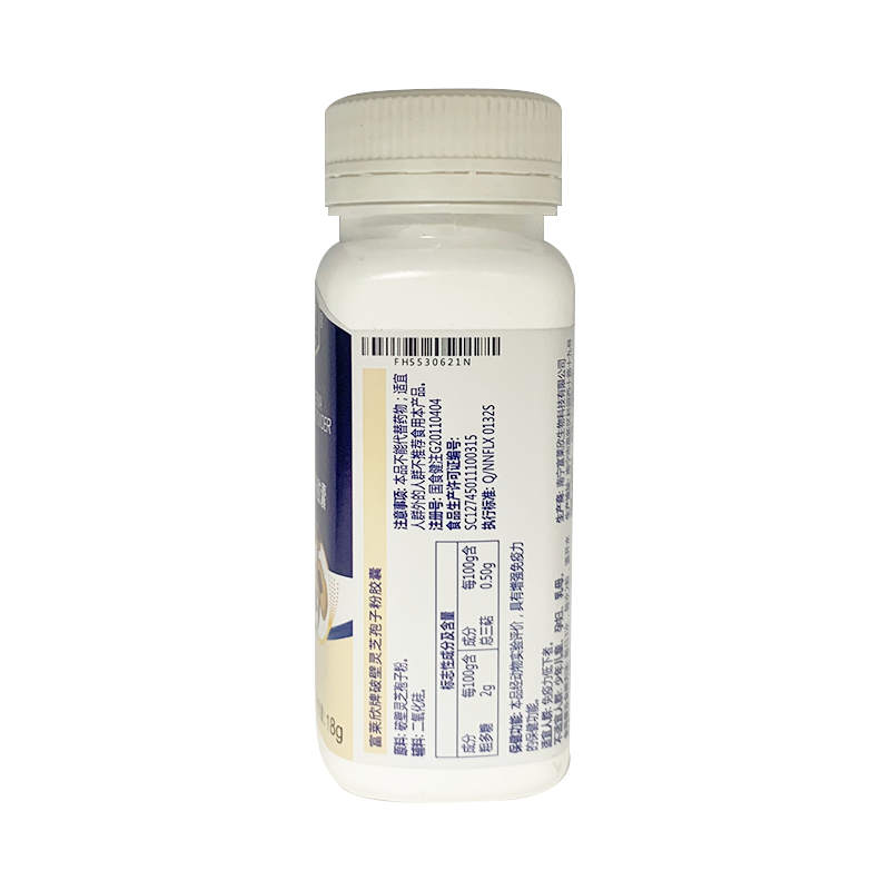 富莱欣 富莱欣牌破壁灵芝孢子粉胶囊