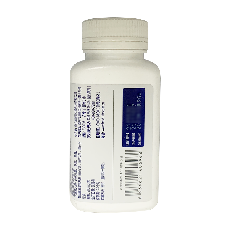 富莱欣 富莱欣牌破壁灵芝孢子粉胶囊