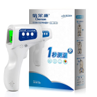 倍尔康 非接触式红外体温计