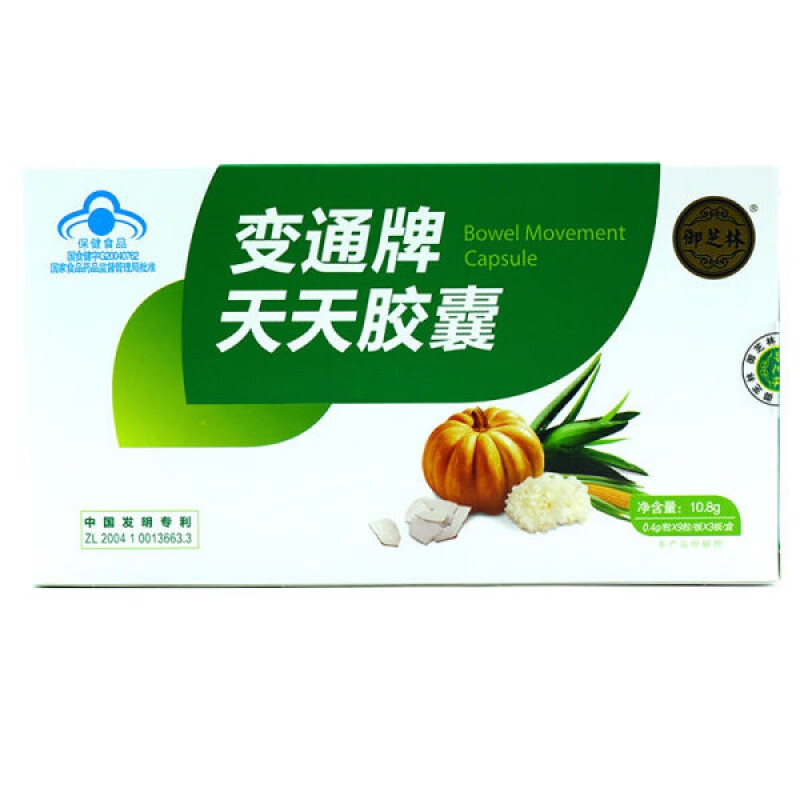 变通牌 变通牌天天胶囊