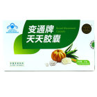 变通牌 变通牌天天胶囊
