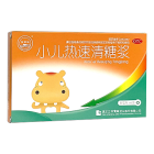 珍宝岛 小儿热速清糖浆（珍宝岛）