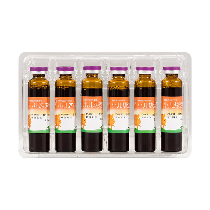 珍宝岛 小儿热速清糖浆（珍宝岛）