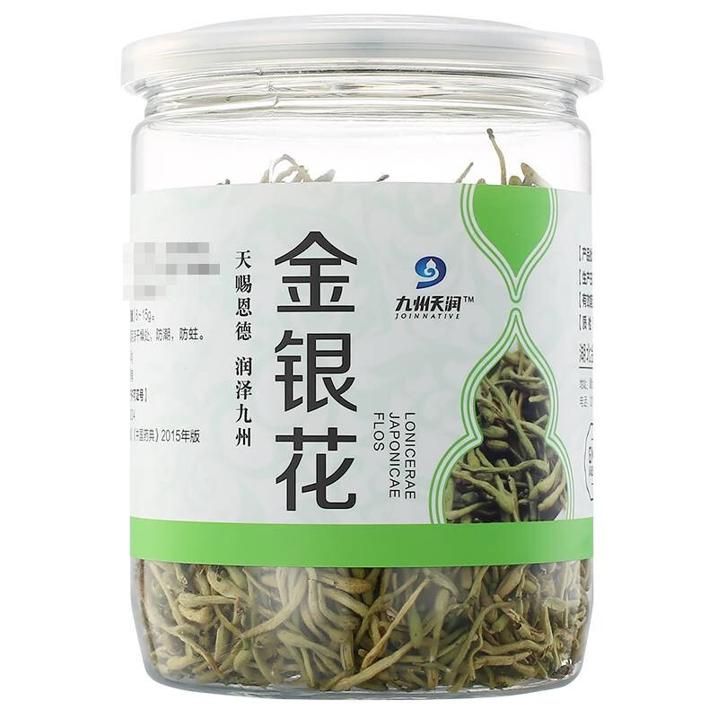 九州天润 金银花（九州天润）