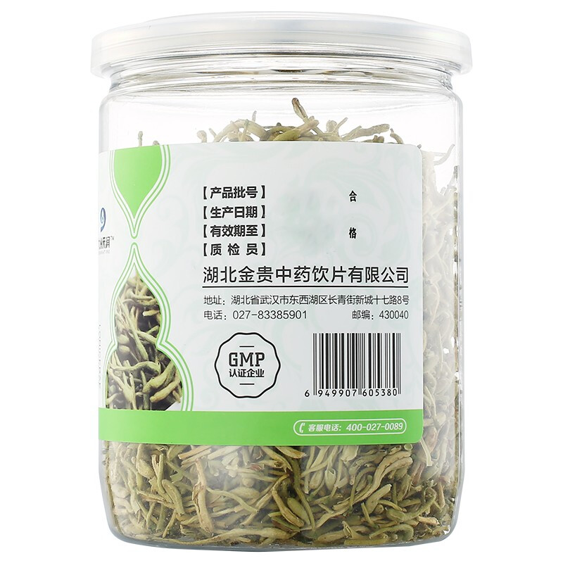 九州天润 金银花（九州天润）