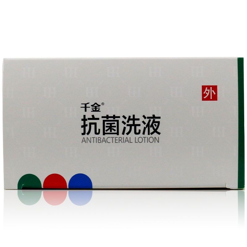 千金 千金抗菌洗液（带冲洗器）