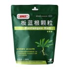 康每乐 板蓝根颗粒（康每乐）