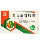 盛杰奥 藿香清胃胶囊