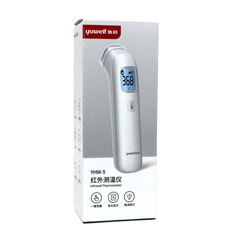 鱼跃 红外测温仪（鱼跃）