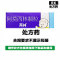再林 阿莫西林颗粒