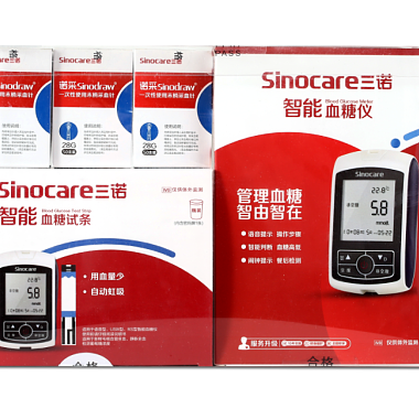 三诺 三诺智能血糖仪套装 血糖仪+150支试纸/套 三诺生物传感股份有限公司