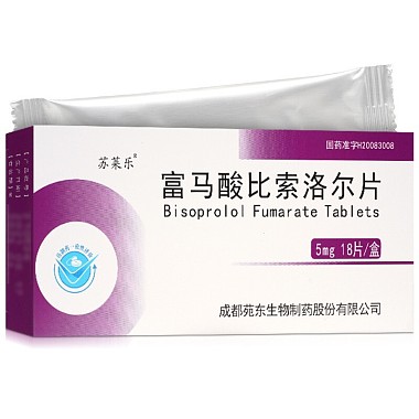 富马酸比索洛尔片