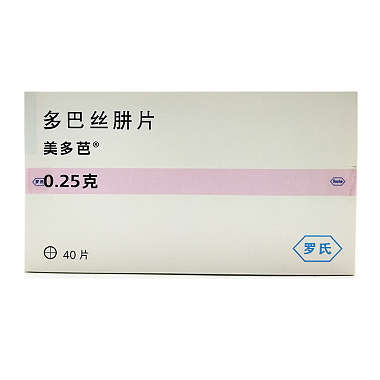 多巴丝肼片